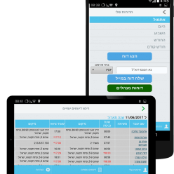התחברות למנהלים התחברות למנהלים