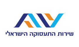 שירות-התעסוקה