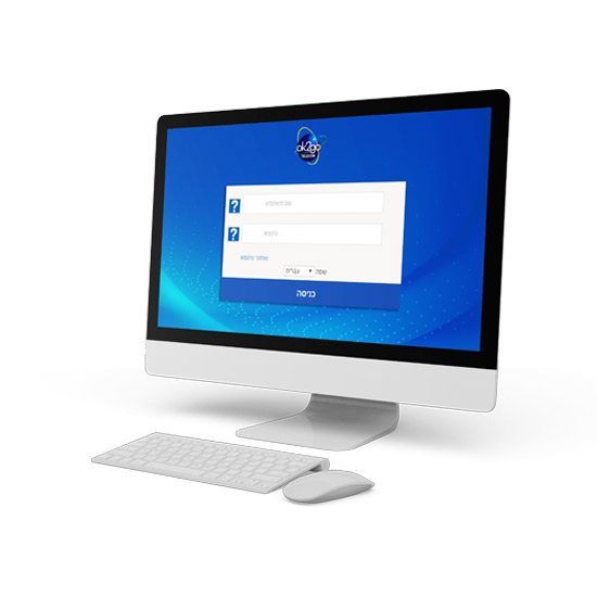 מערכת דיווח אינטרנטי